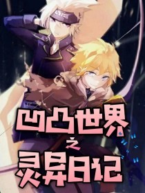 星空无限传媒在线入口